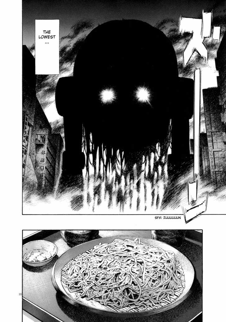 Read 20th Century Boys Manga Online