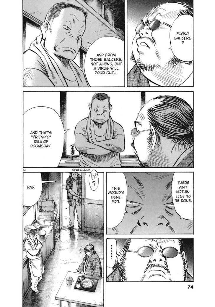 Read 20th Century Boys Manga Online