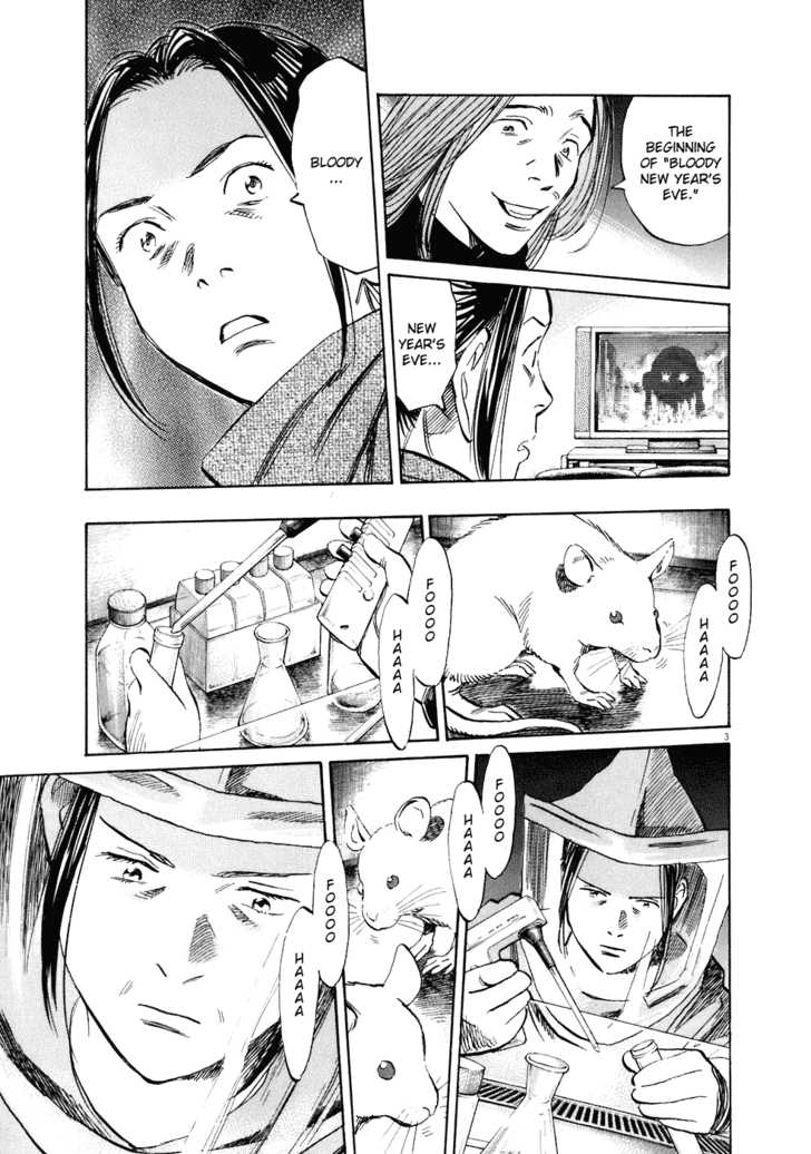 Read 20th Century Boys Manga Online
