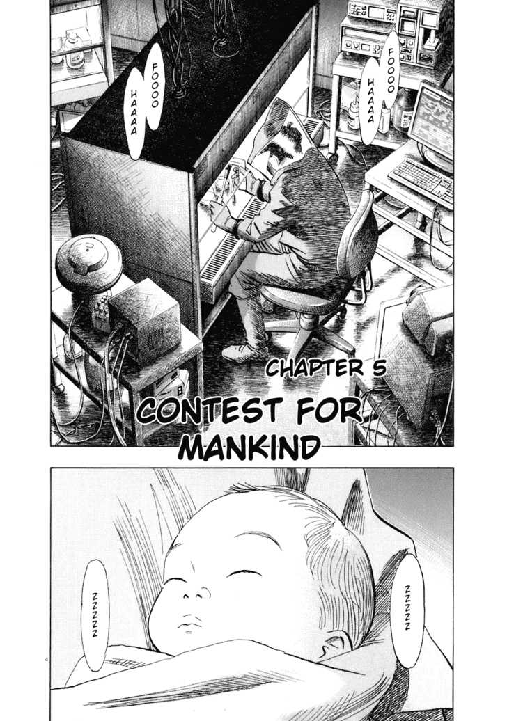 Read 20th Century Boys Manga Online