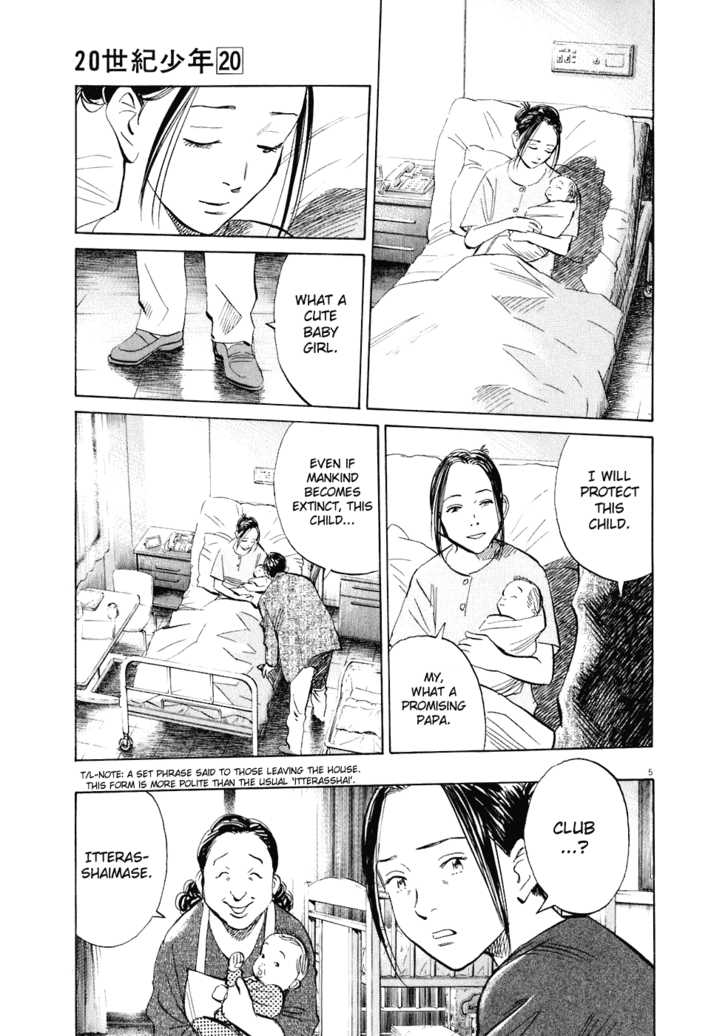 Read 20th Century Boys Manga Online