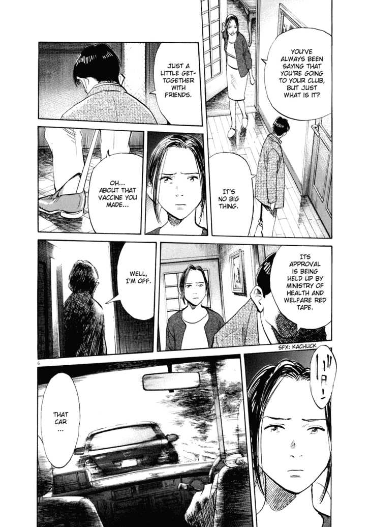 Read 20th Century Boys Manga Online