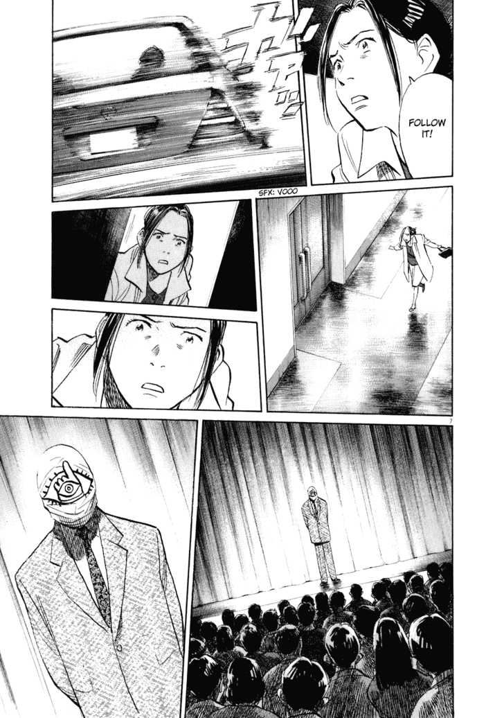 Read 20th Century Boys Manga Online