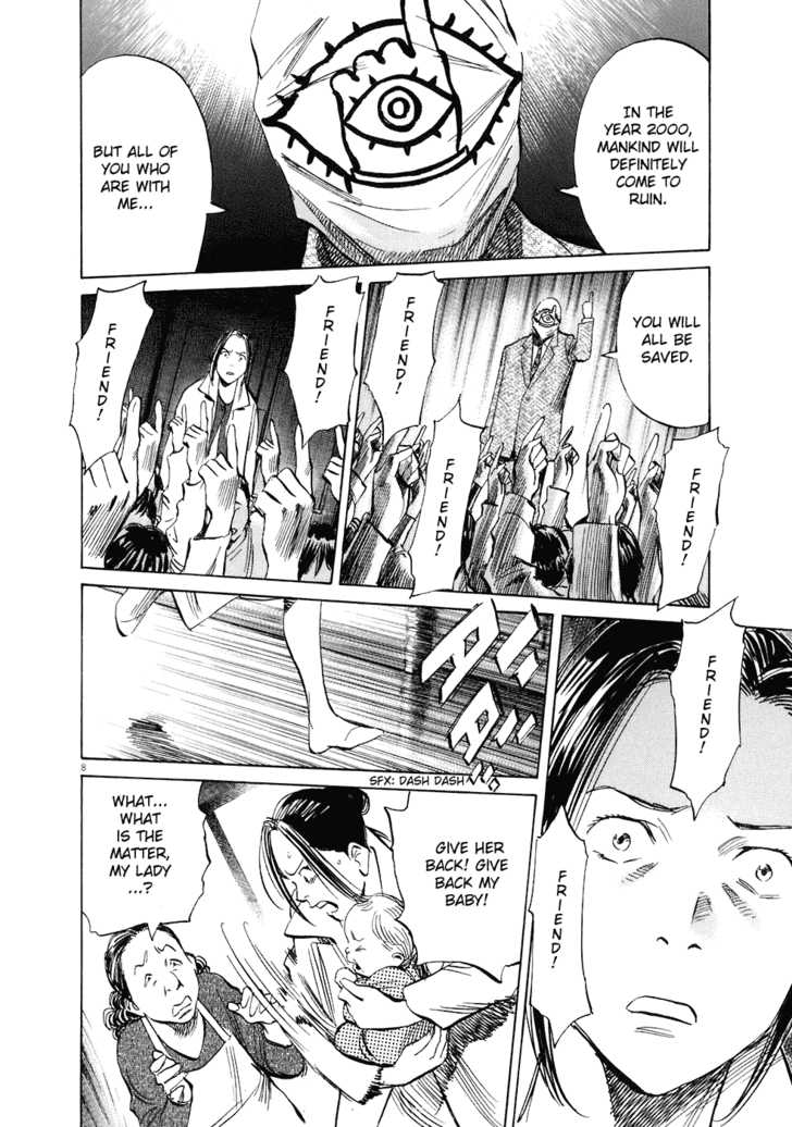 Read 20th Century Boys Manga Online