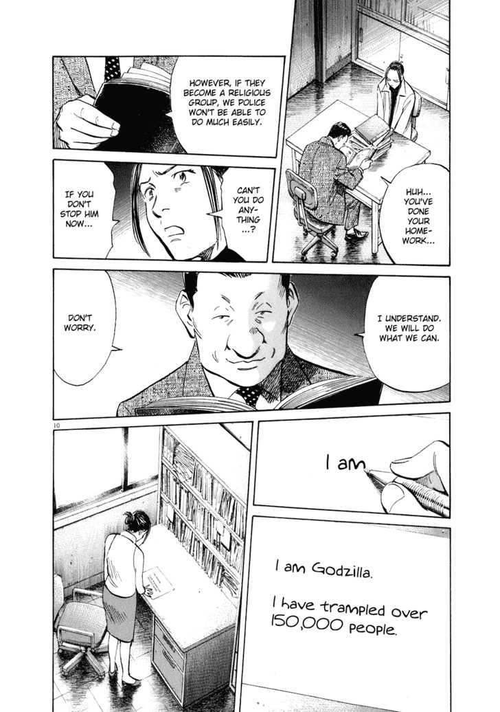 Read 20th Century Boys Manga Online