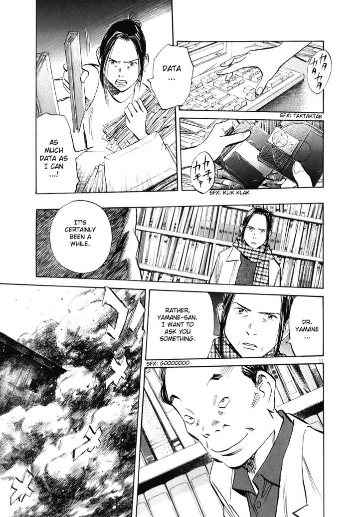 Read 20th Century Boys Manga Online