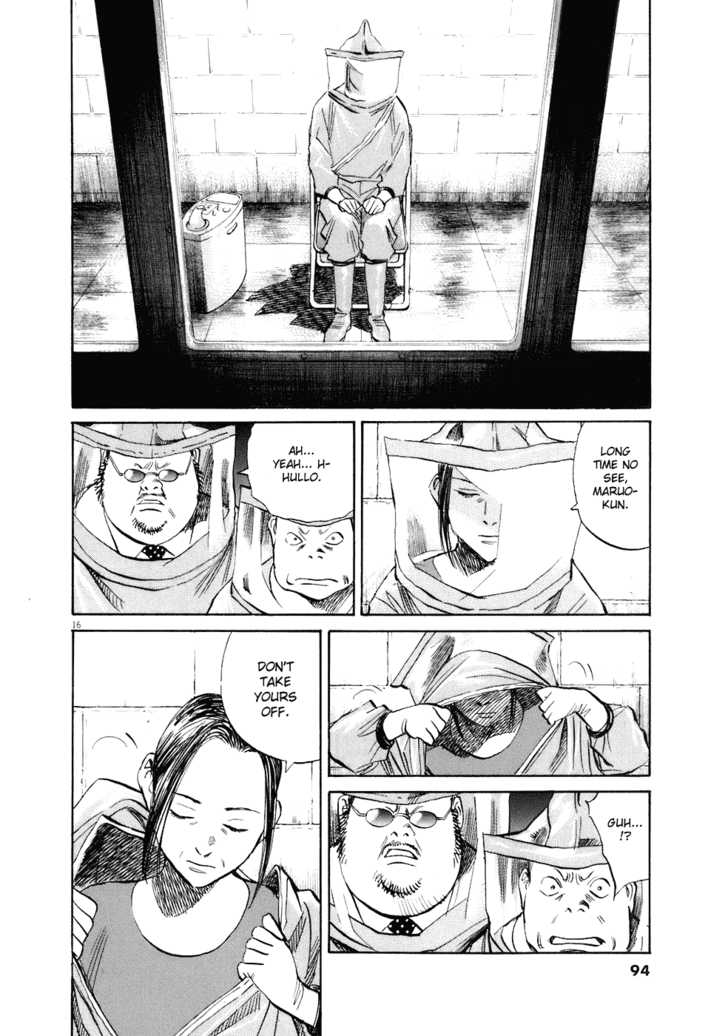Read 20th Century Boys Manga Online