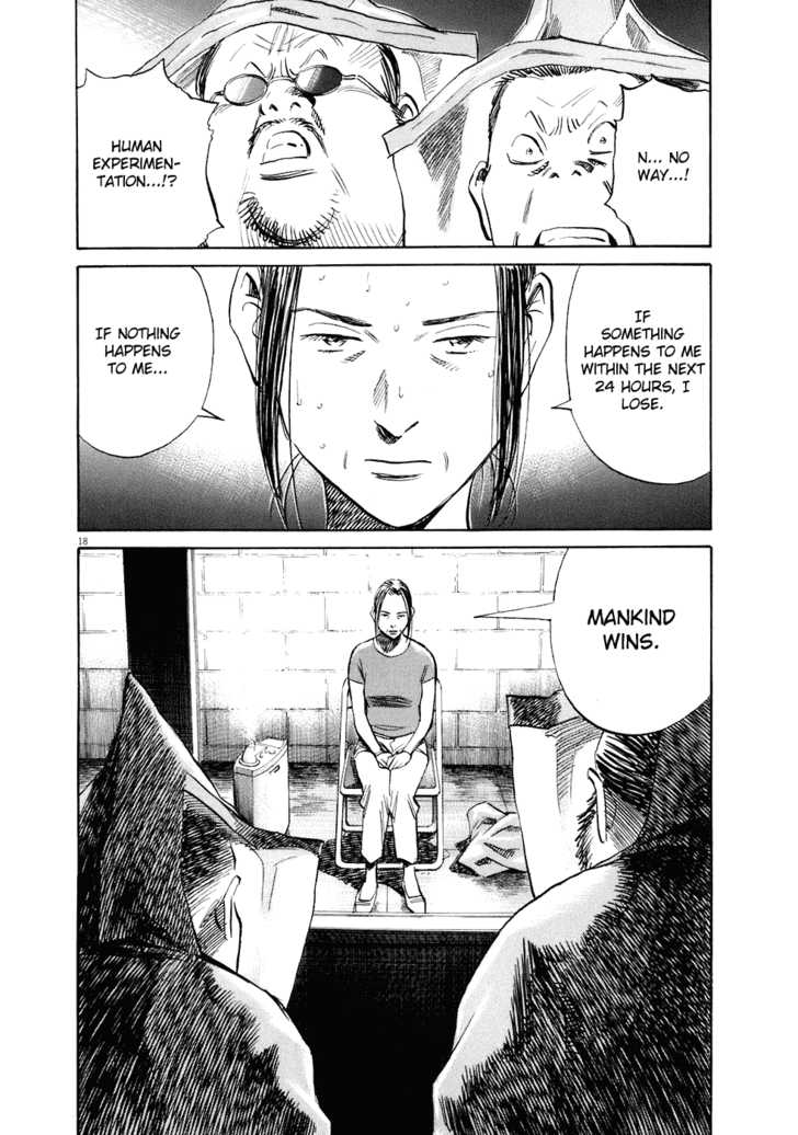 Read 20th Century Boys Manga Online