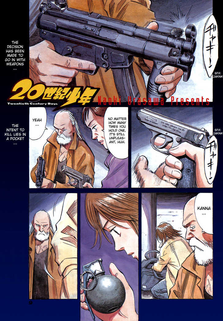 Read 20th Century Boys Manga Online