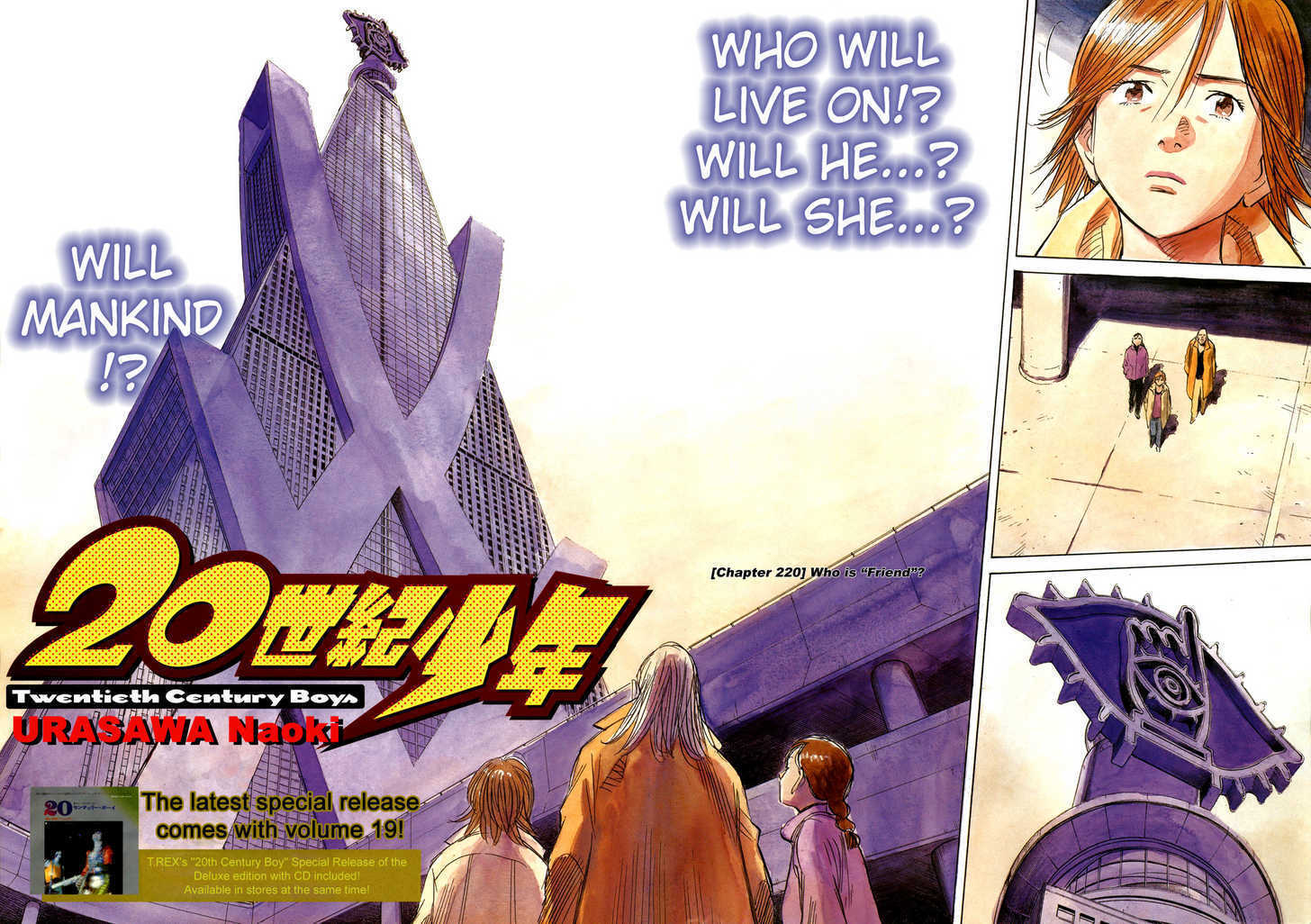 Read 20th Century Boys Manga Online