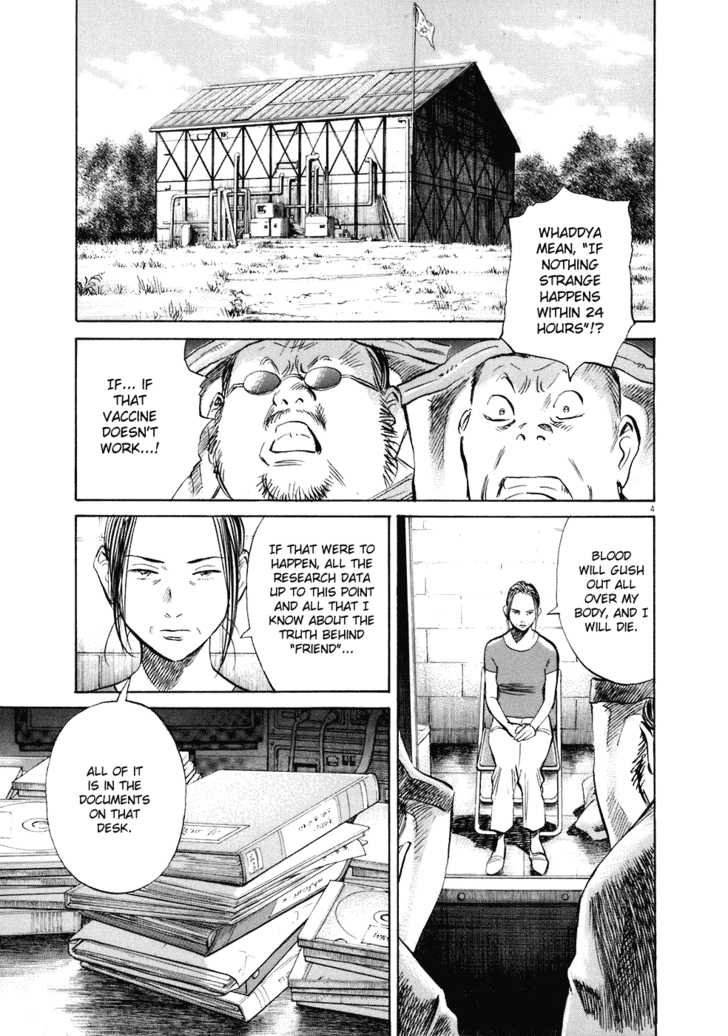 Read 20th Century Boys Manga Online