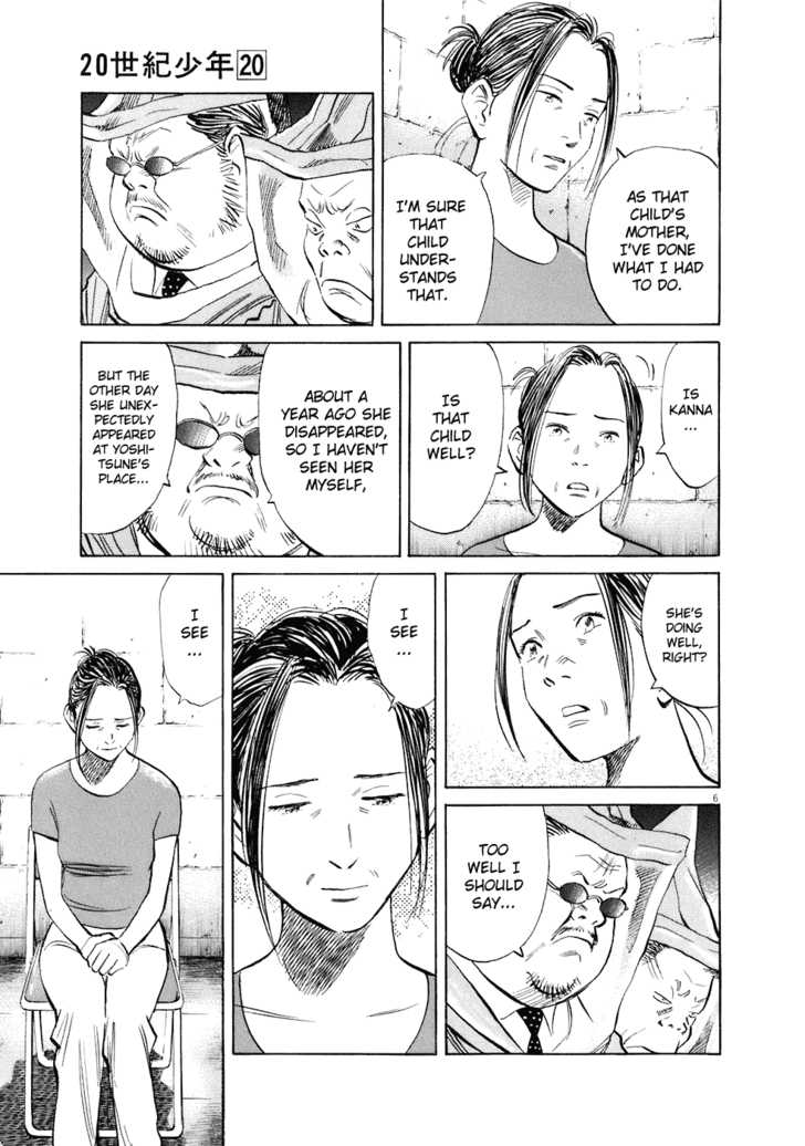 Read 20th Century Boys Manga Online