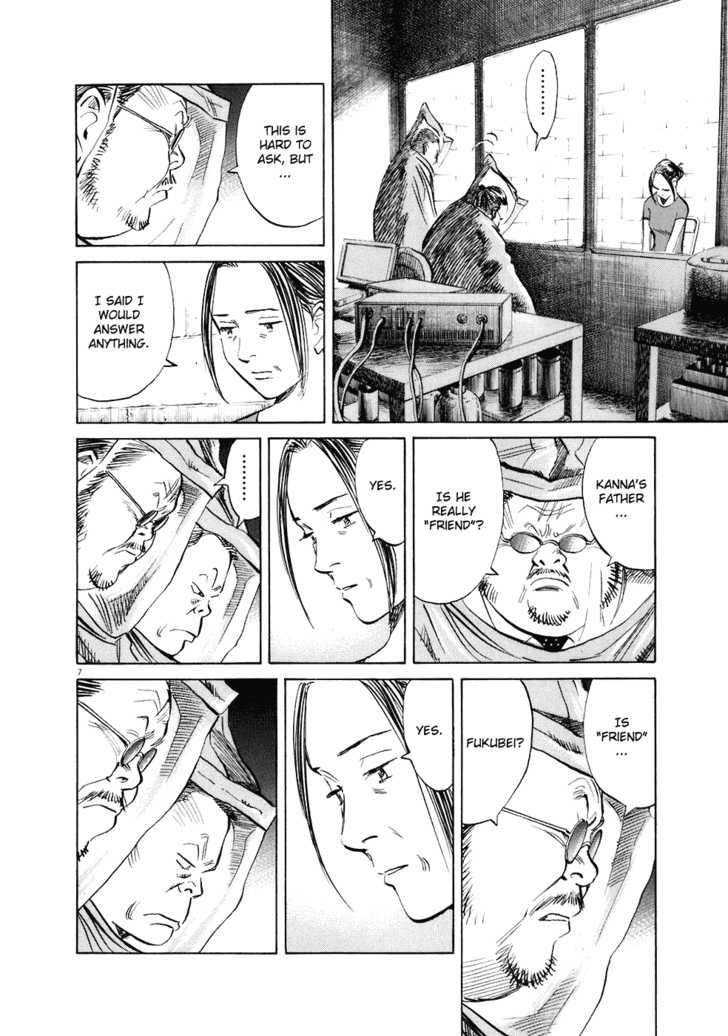 Read 20th Century Boys Manga Online