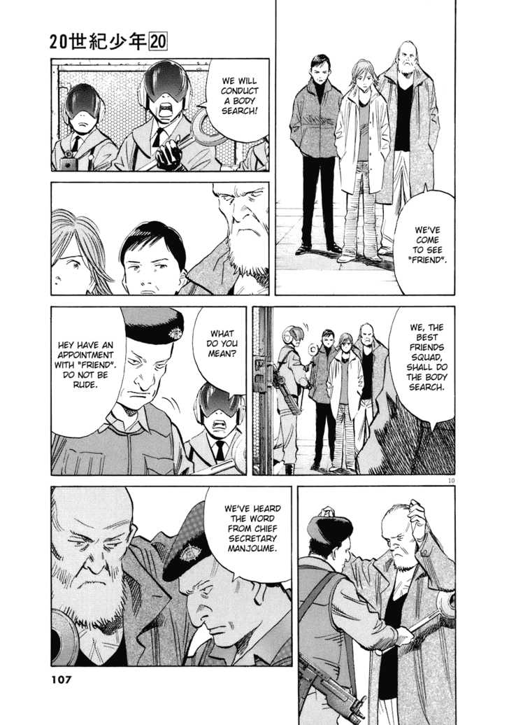 Read 20th Century Boys Manga Online