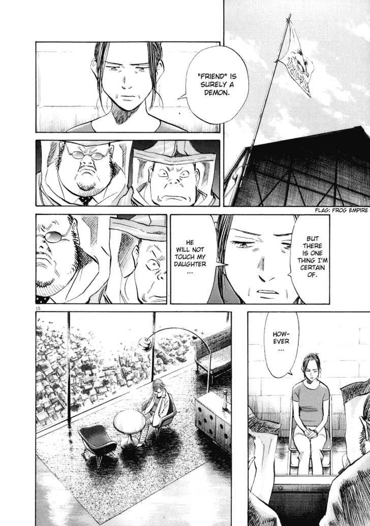 Read 20th Century Boys Manga Online