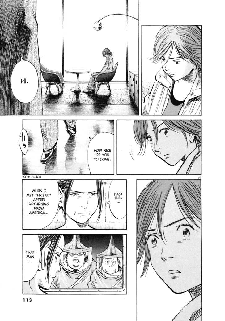 Read 20th Century Boys Manga Online