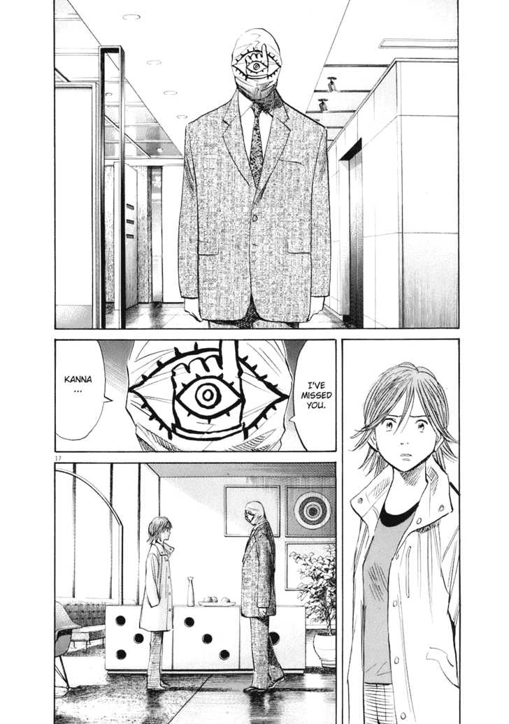 Read 20th Century Boys Manga Online