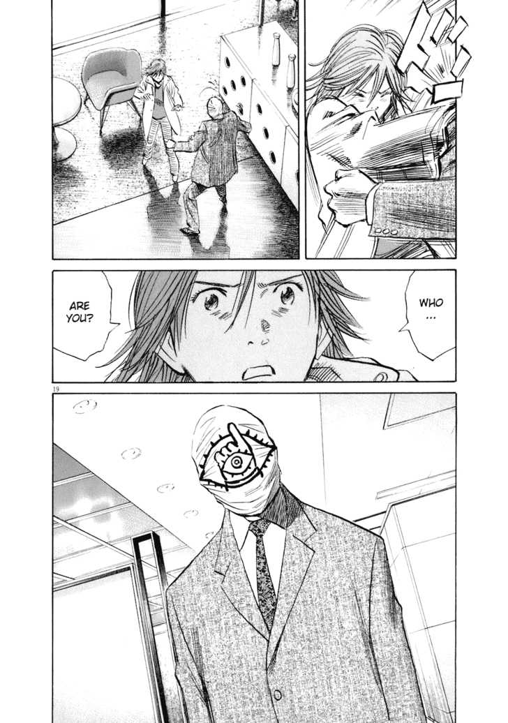Read 20th Century Boys Manga Online