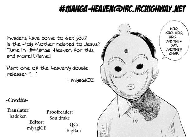 Read 20th Century Boys Manga Online