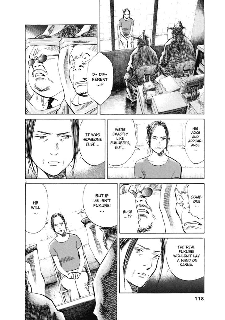 Read 20th Century Boys Manga Online