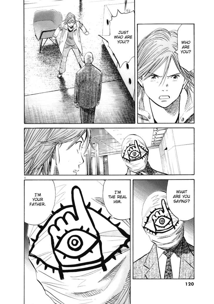 Read 20th Century Boys Manga Online