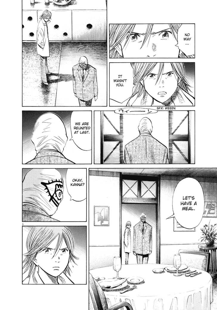 Read 20th Century Boys Manga Online