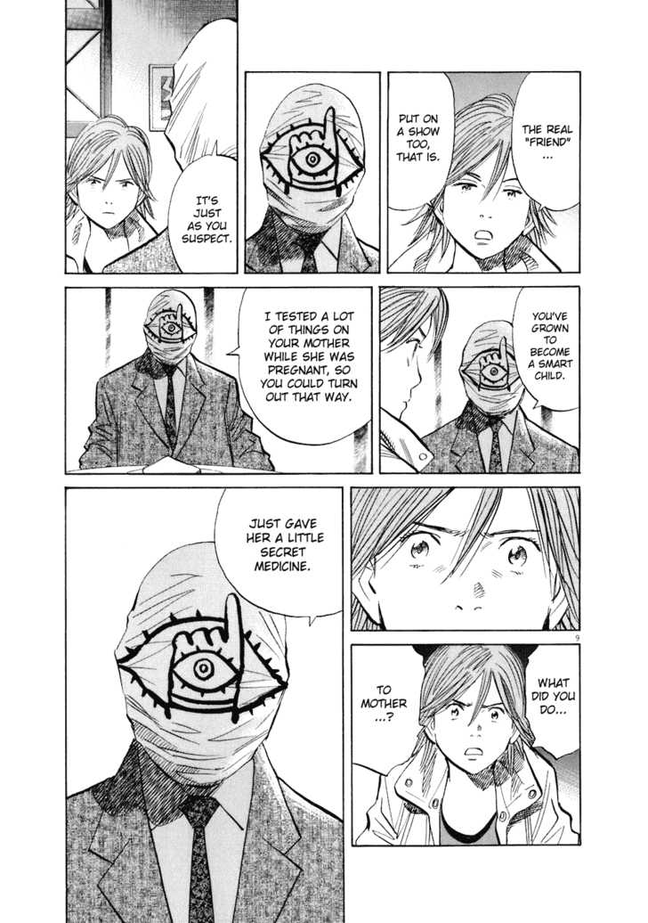 Read 20th Century Boys Manga Online