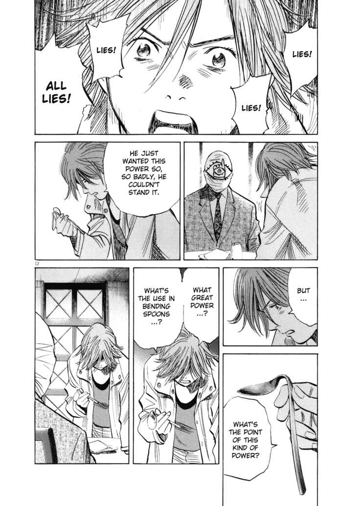 Read 20th Century Boys Manga Online