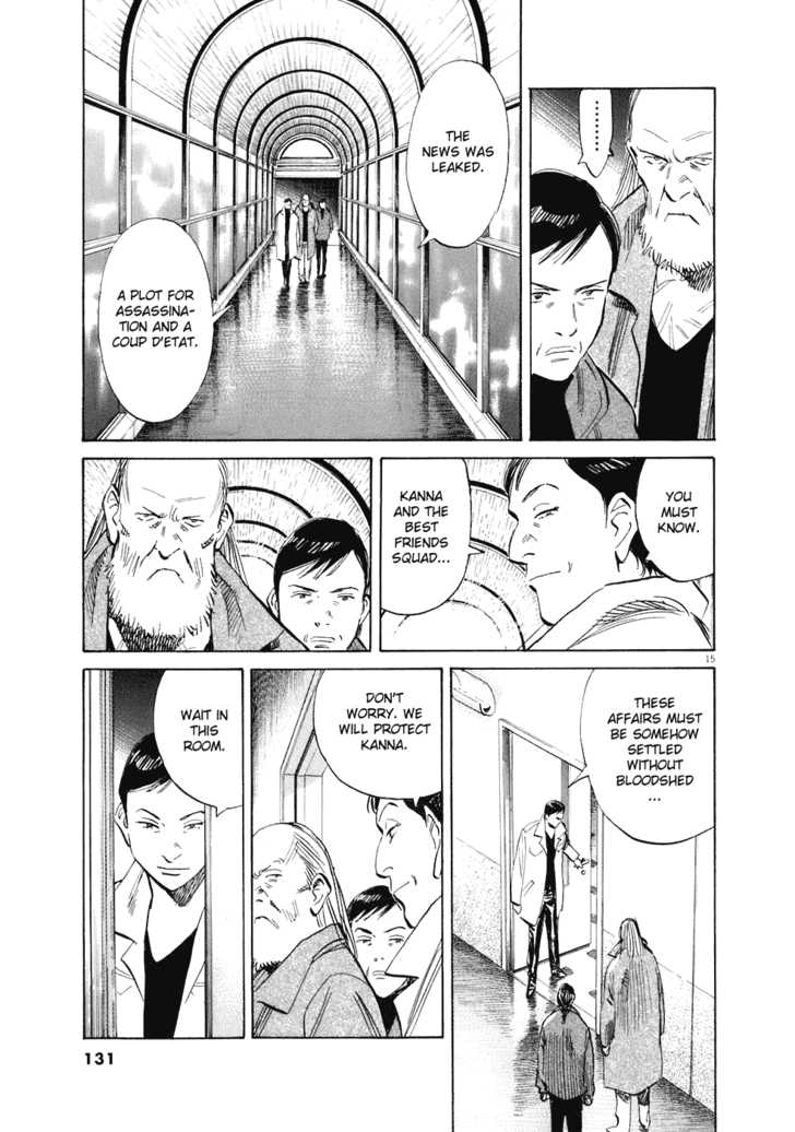 Read 20th Century Boys Manga Online