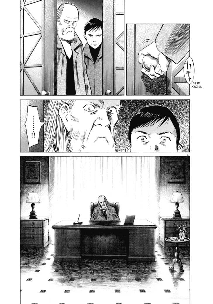 Read 20th Century Boys Manga Online