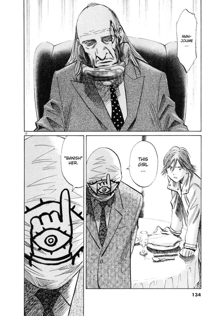 Read 20th Century Boys Manga Online