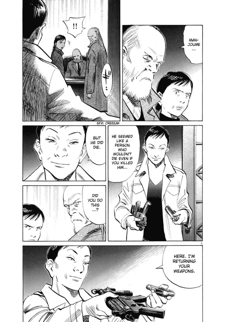 Read 20th Century Boys Manga Online