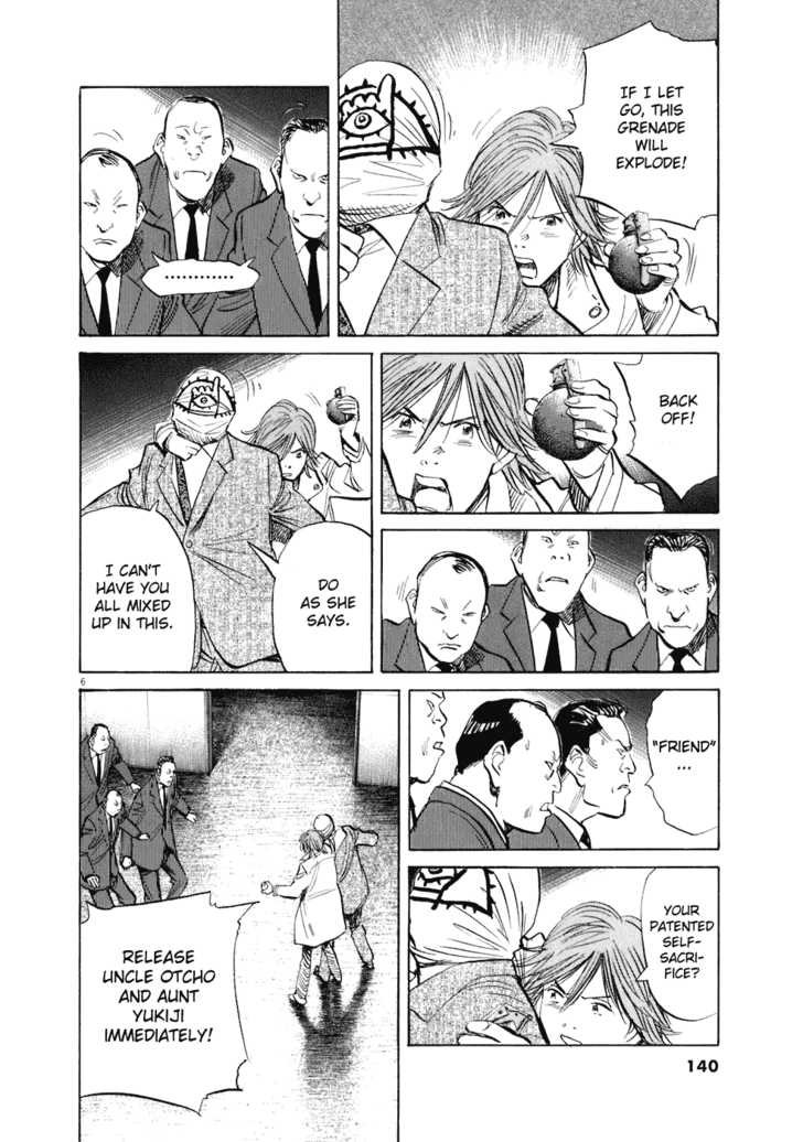 Read 20th Century Boys Manga Online