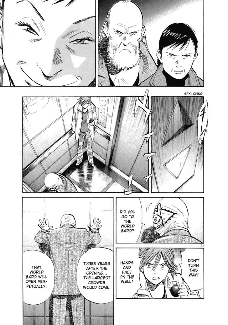 Read 20th Century Boys Manga Online