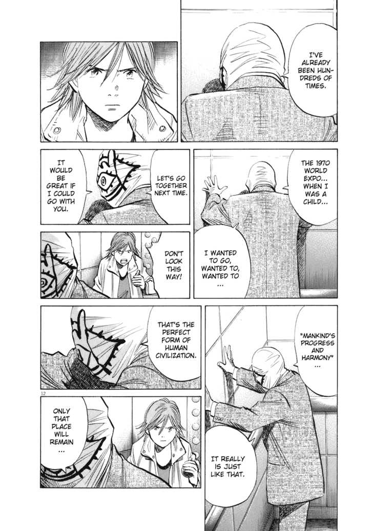 Read 20th Century Boys Manga Online