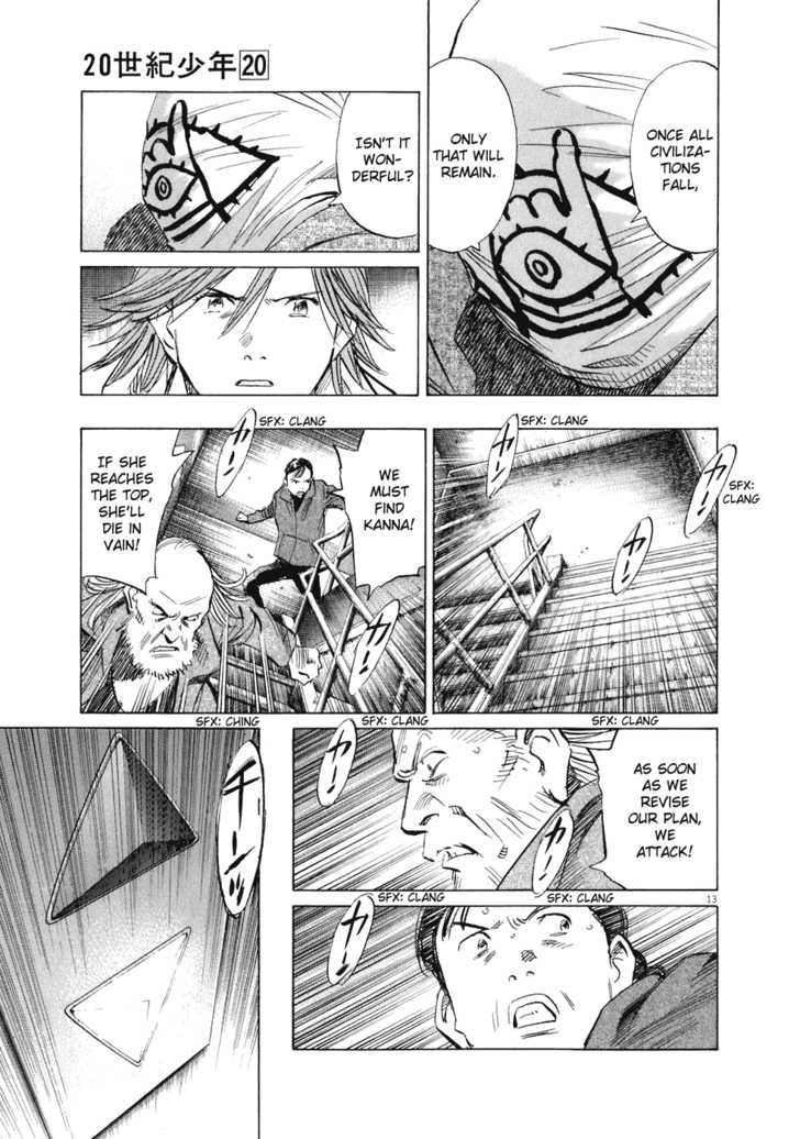 Read 20th Century Boys Manga Online