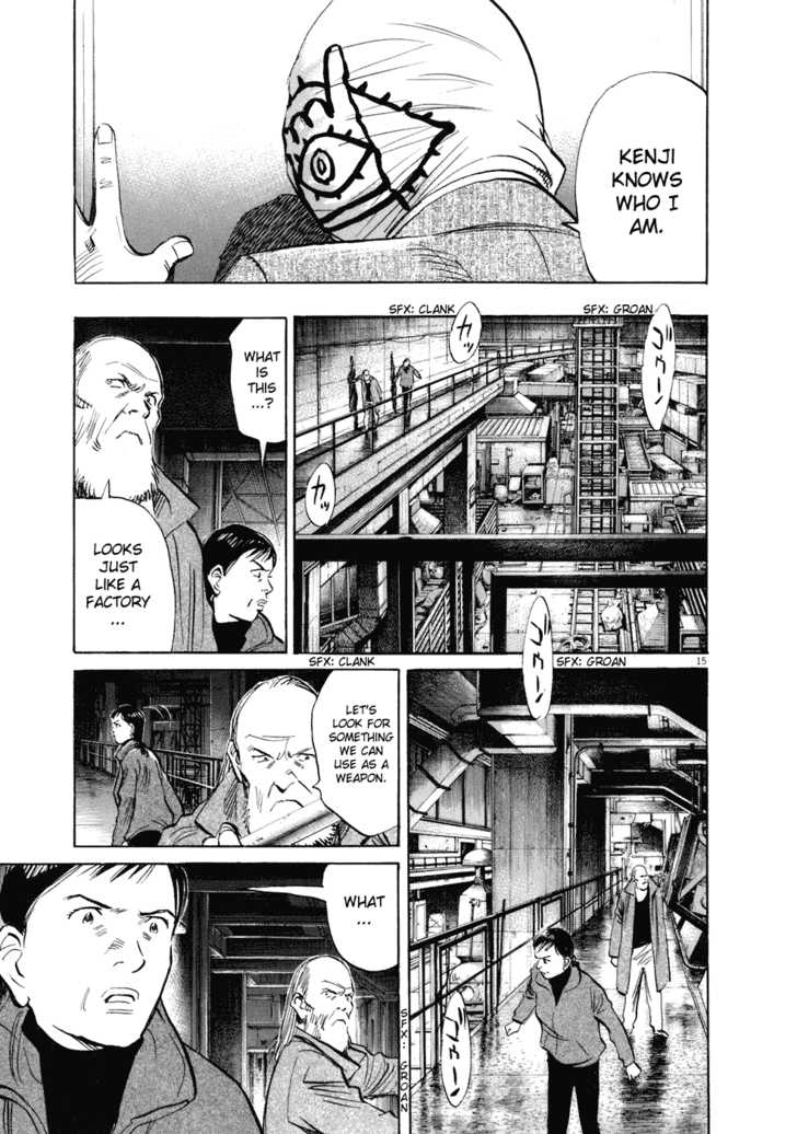 Read 20th Century Boys Manga Online