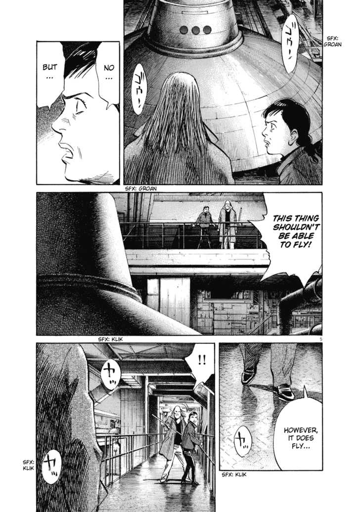 Read 20th Century Boys Manga Online