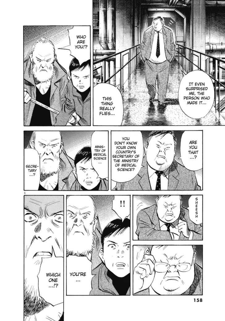 Read 20th Century Boys Manga Online
