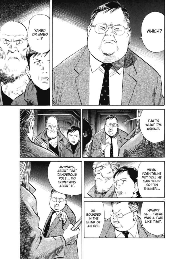 Read 20th Century Boys Manga Online