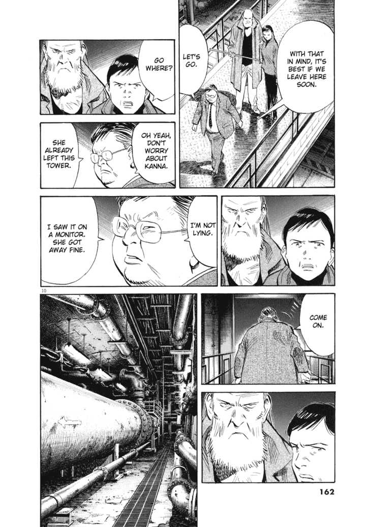 Read 20th Century Boys Manga Online