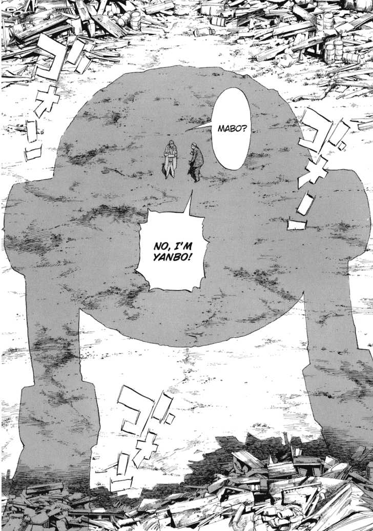 Read 20th Century Boys Manga Online