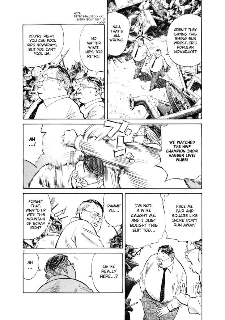 Read 20th Century Boys Manga Online