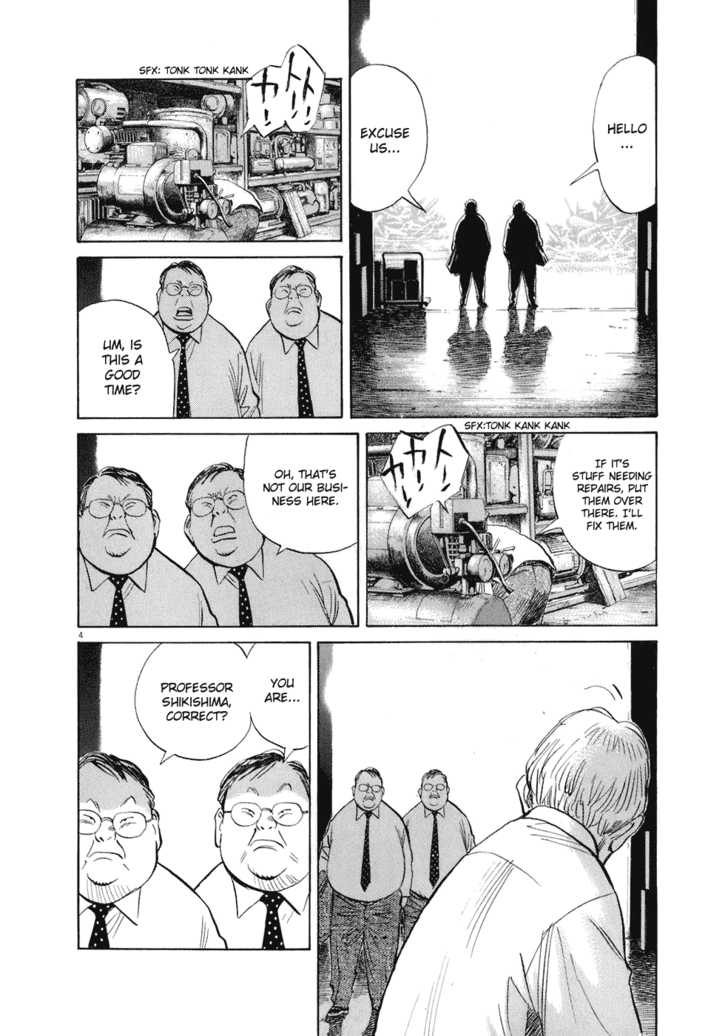 Read 20th Century Boys Manga Online