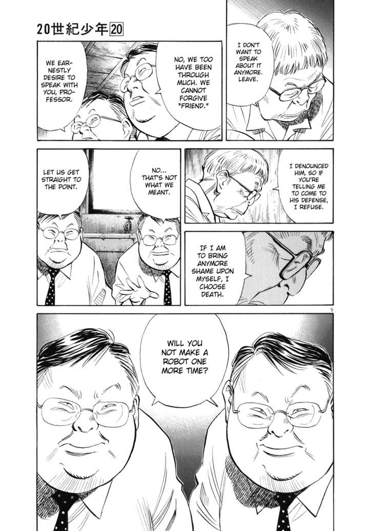 Read 20th Century Boys Manga Online