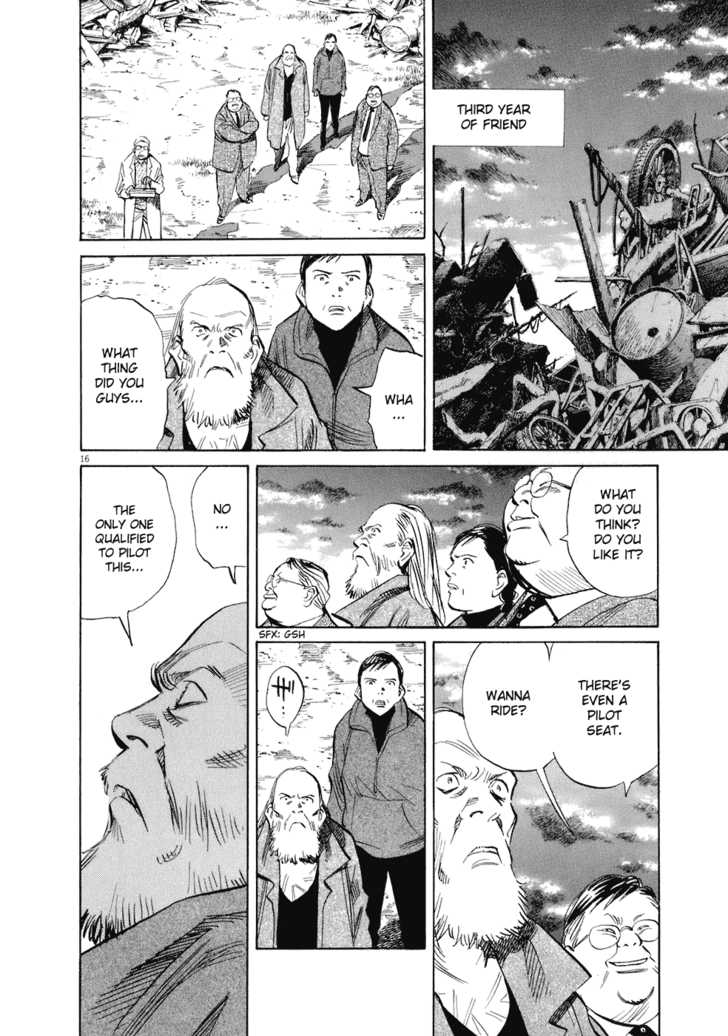 Read 20th Century Boys Manga Online