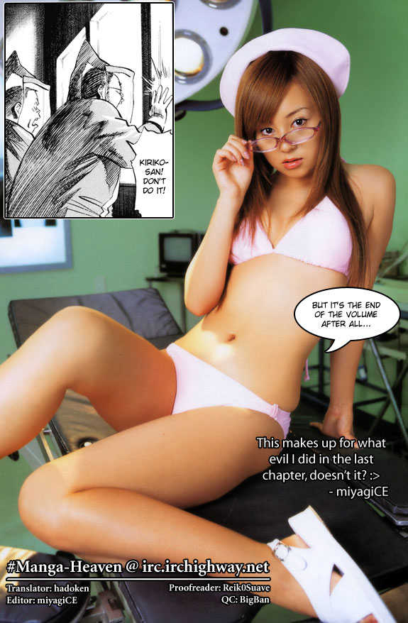 Read 20th Century Boys Manga Online