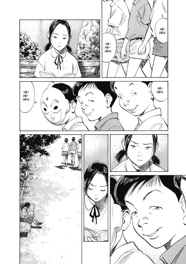 Read 20th Century Boys Manga Online