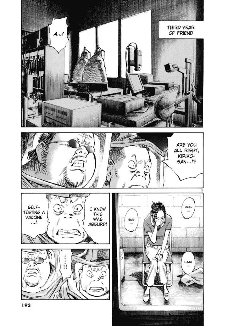 Read 20th Century Boys Manga Online