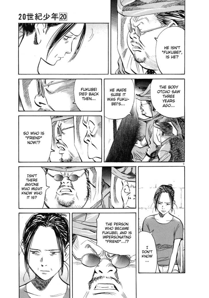Read 20th Century Boys Manga Online